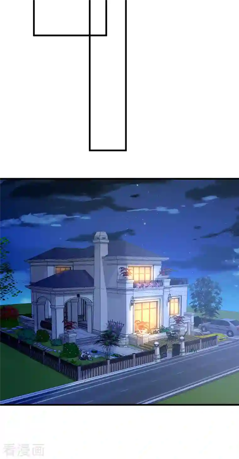 渣男总裁别想逃第310话 爆发前的宁静