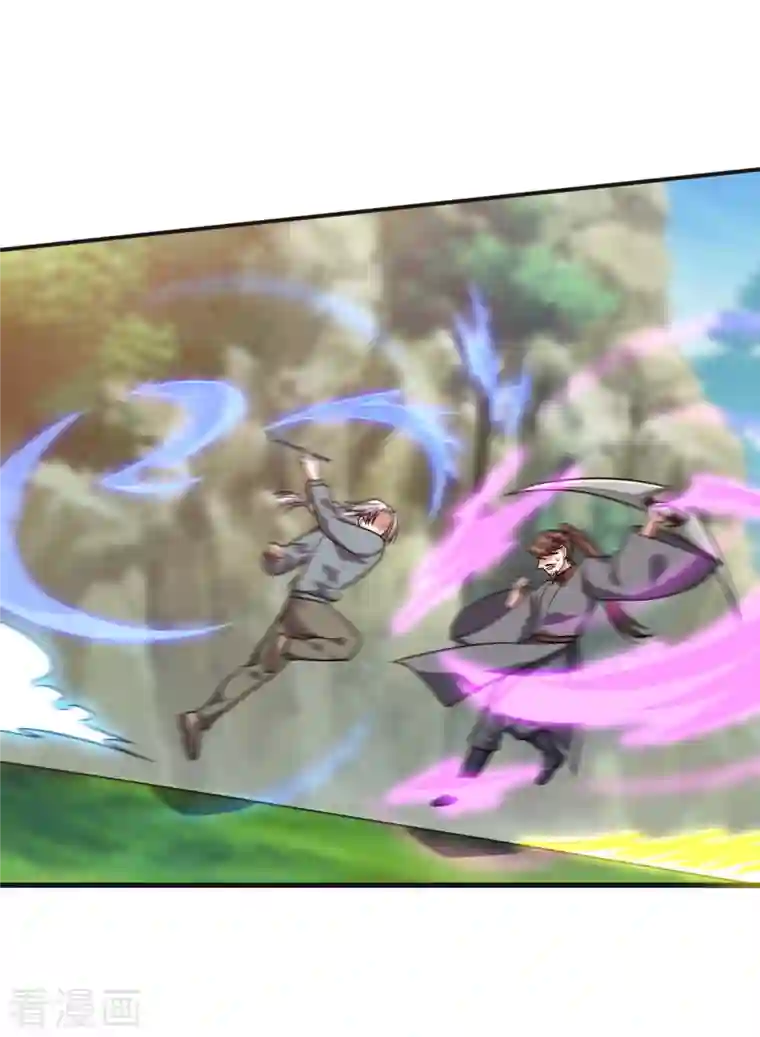 捡个校花做老婆第248话 我又不是什么英雄！