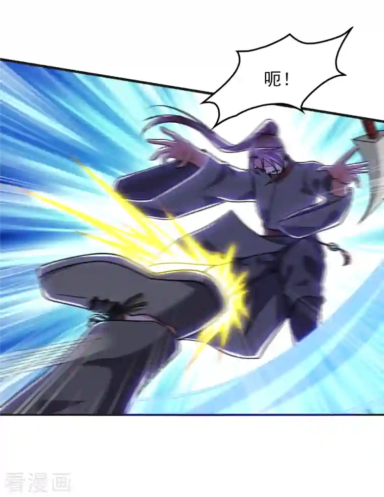 捡个校花做老婆第248话 我又不是什么英雄！