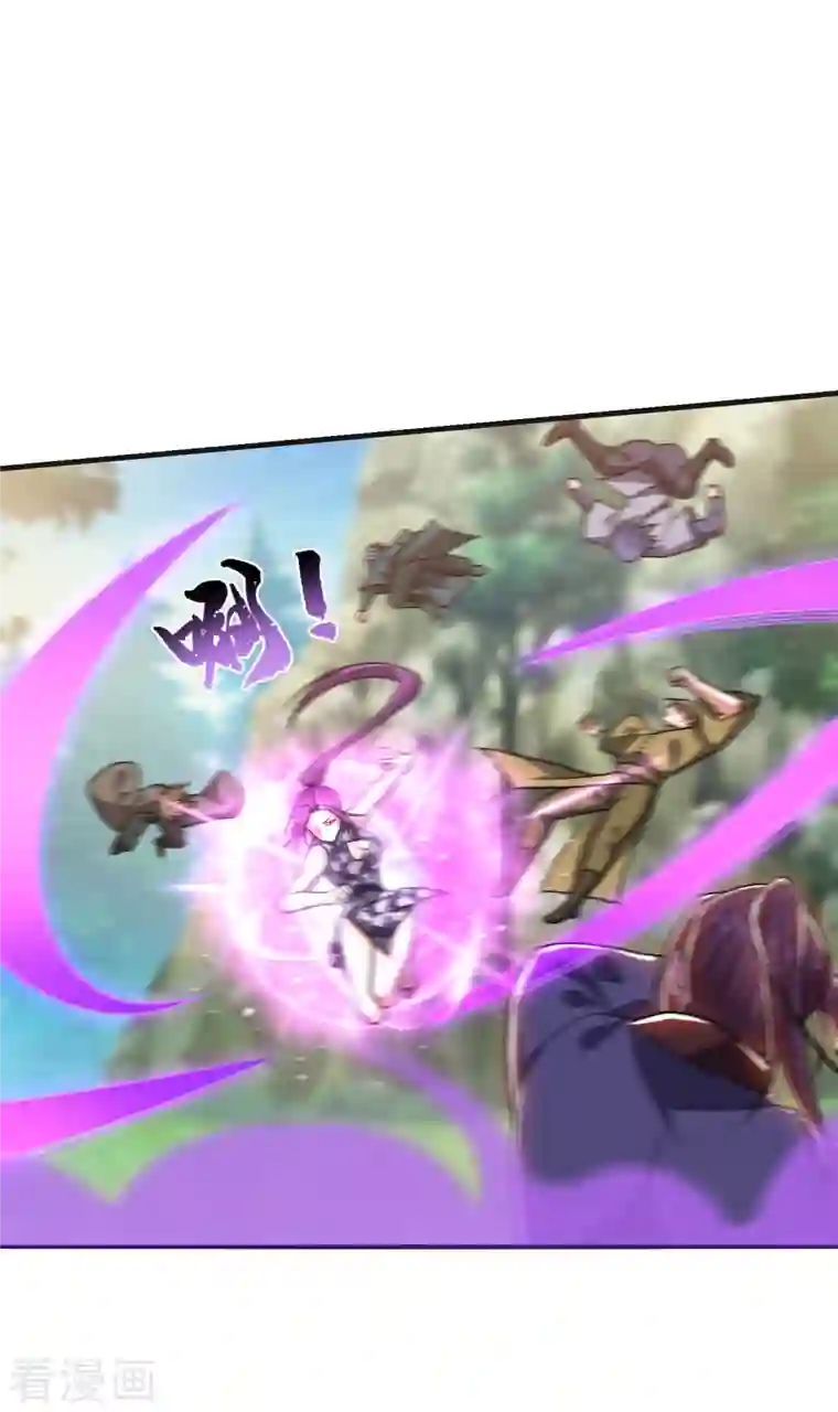 捡个校花做老婆第248话 我又不是什么英雄！