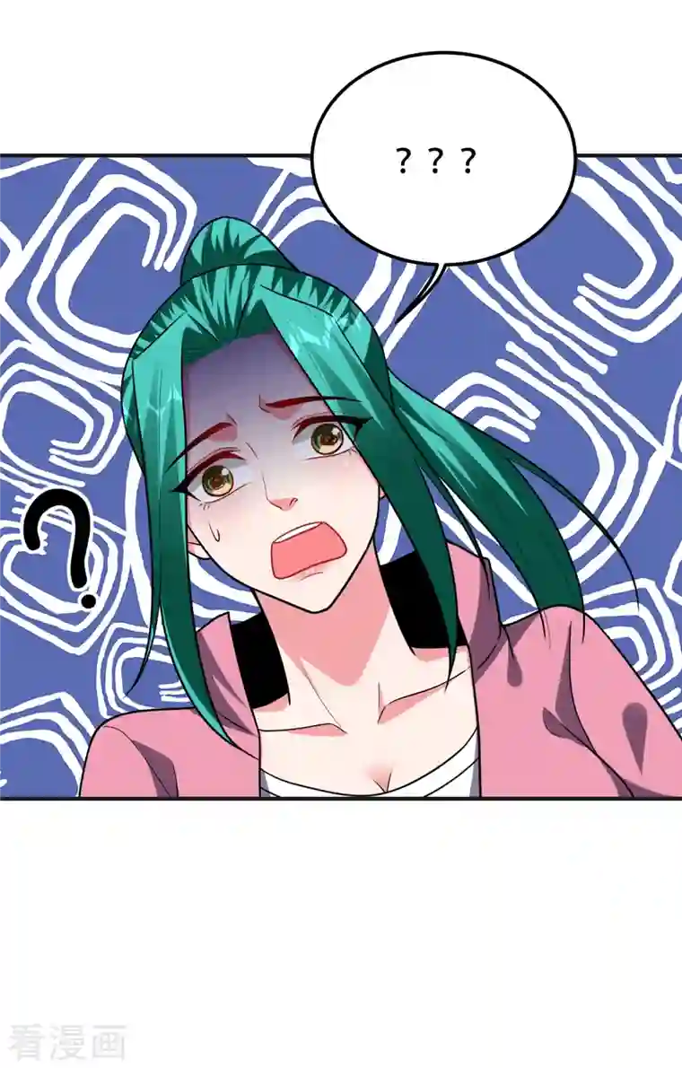 捡个校花做老婆第248话 我又不是什么英雄！