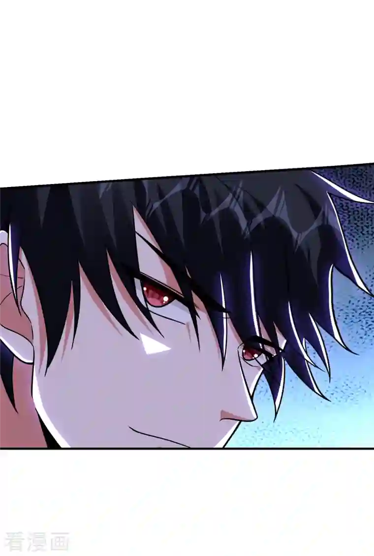 捡个校花做老婆第249话 你出手…我就亲你！