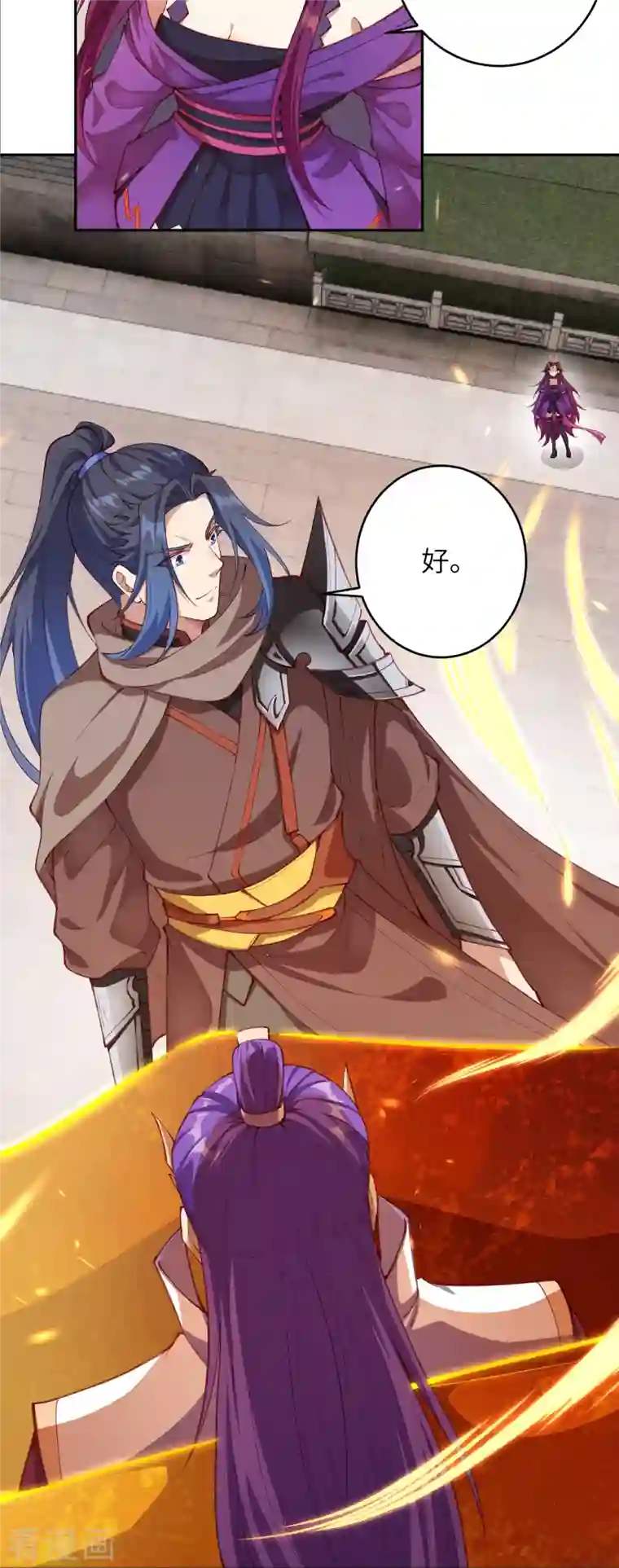 逆天邪神第380话 臣服！