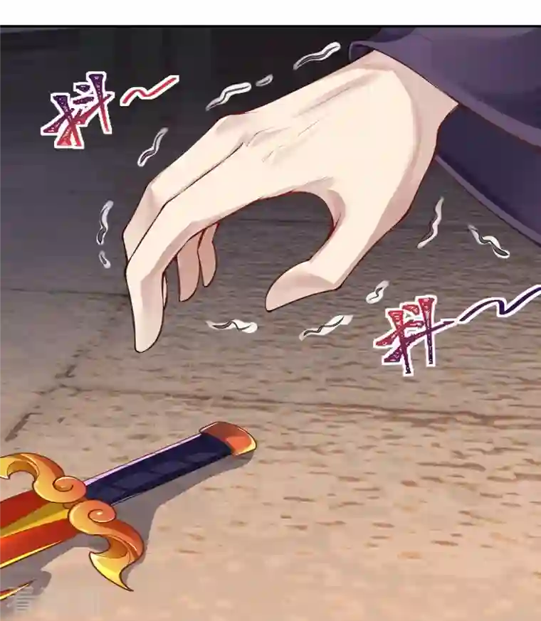 逆天邪神第380话 臣服！