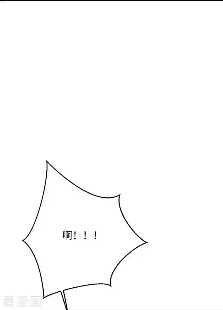 逆天邪神第380话 臣服！