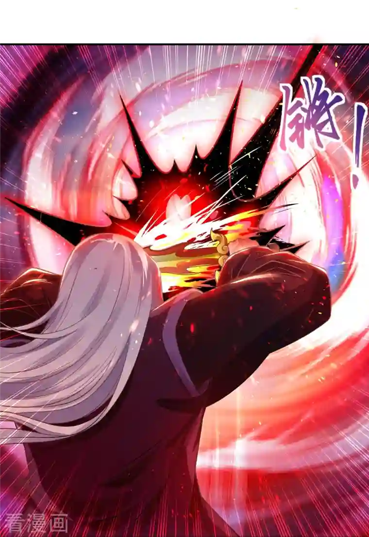 逆天邪神第381话 巅峰一战