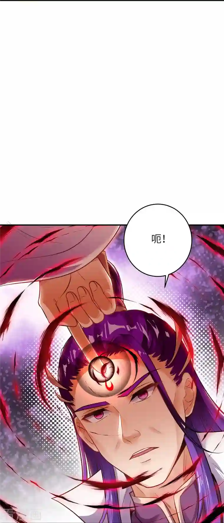 逆天邪神第381话 巅峰一战