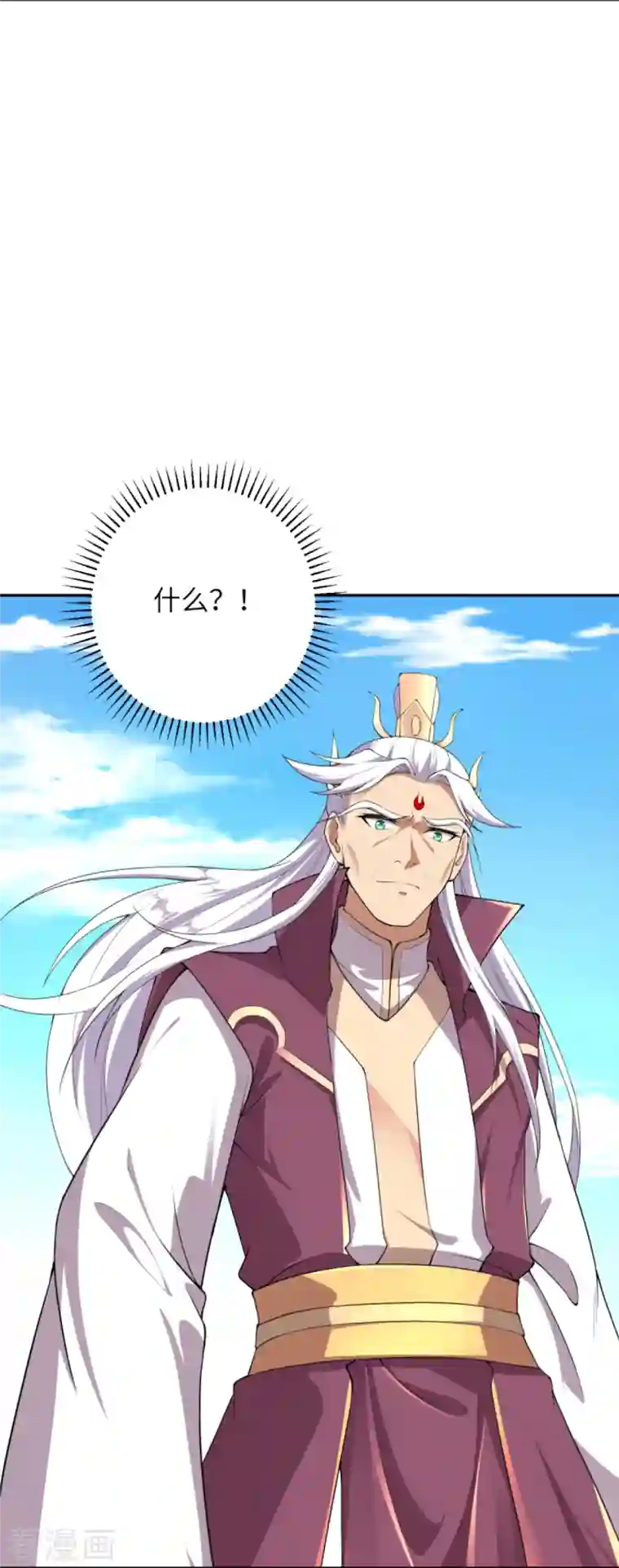 逆天邪神第381话 巅峰一战