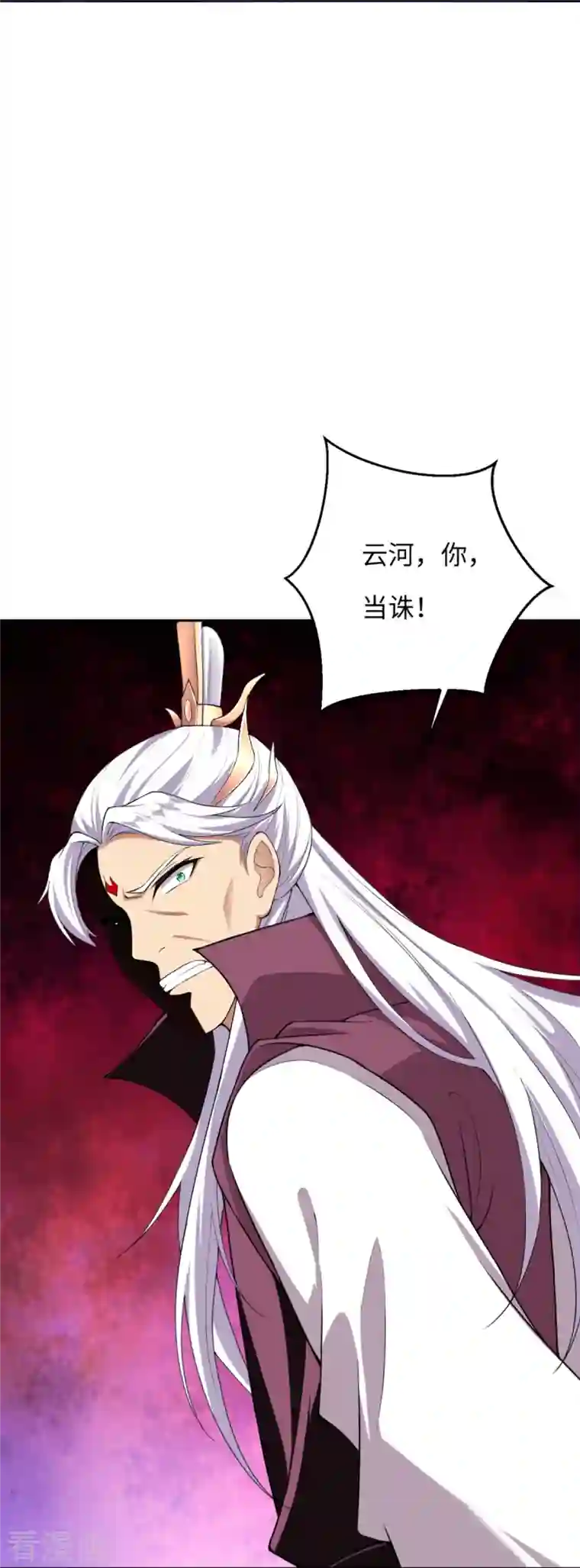 逆天邪神第381话 巅峰一战