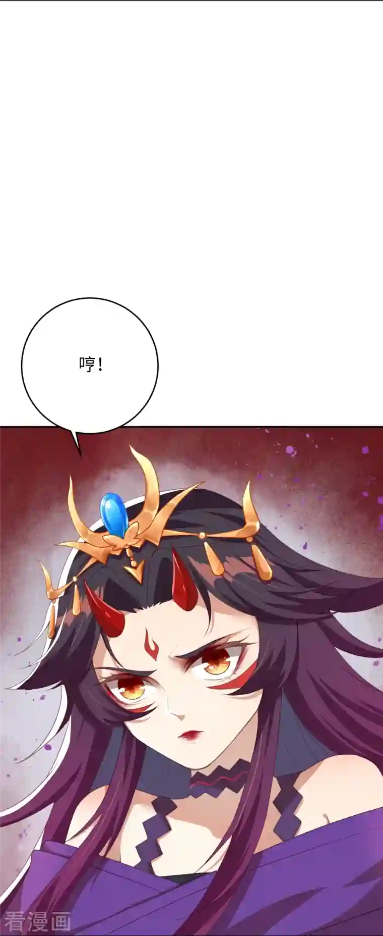 逆天邪神第381话 巅峰一战