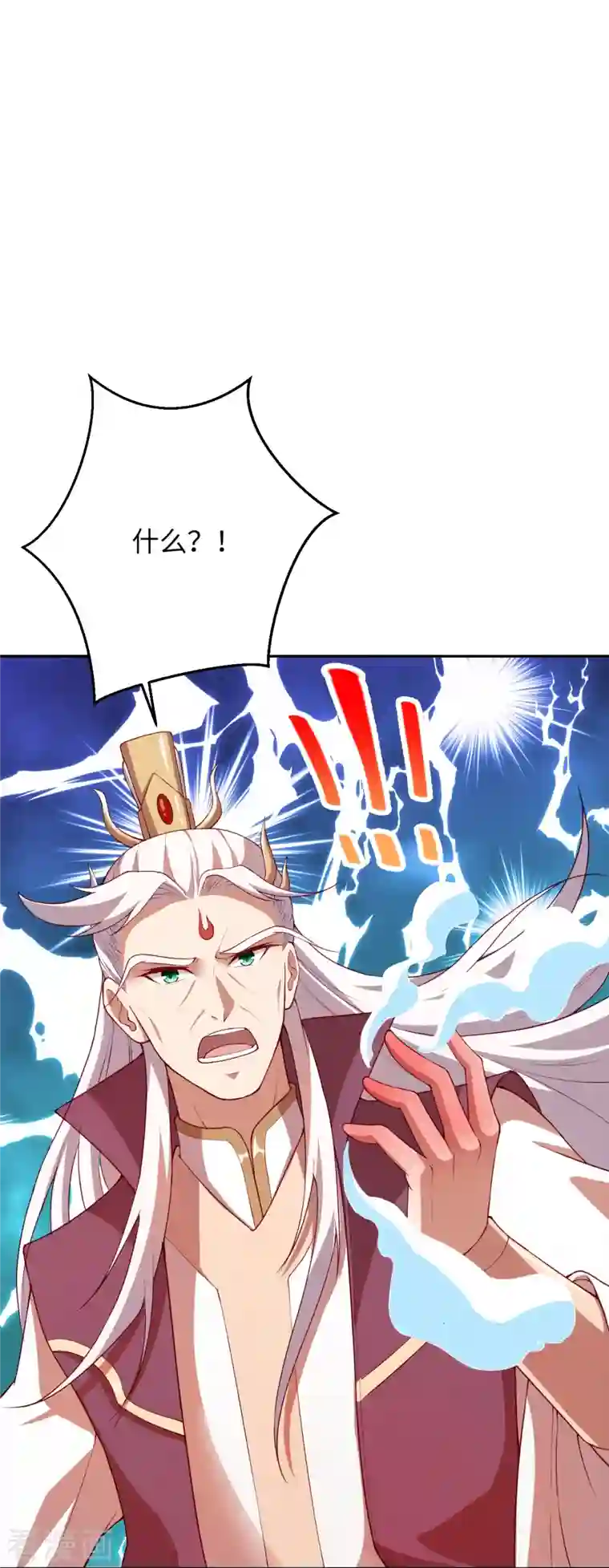 逆天邪神第381话 巅峰一战