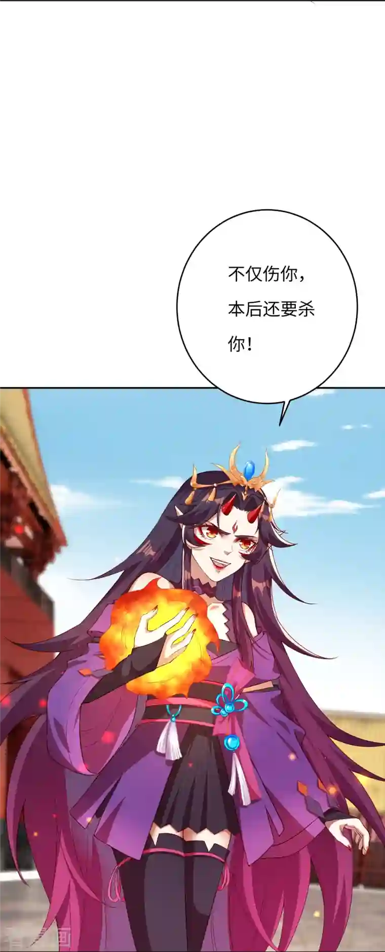 逆天邪神第381话 巅峰一战