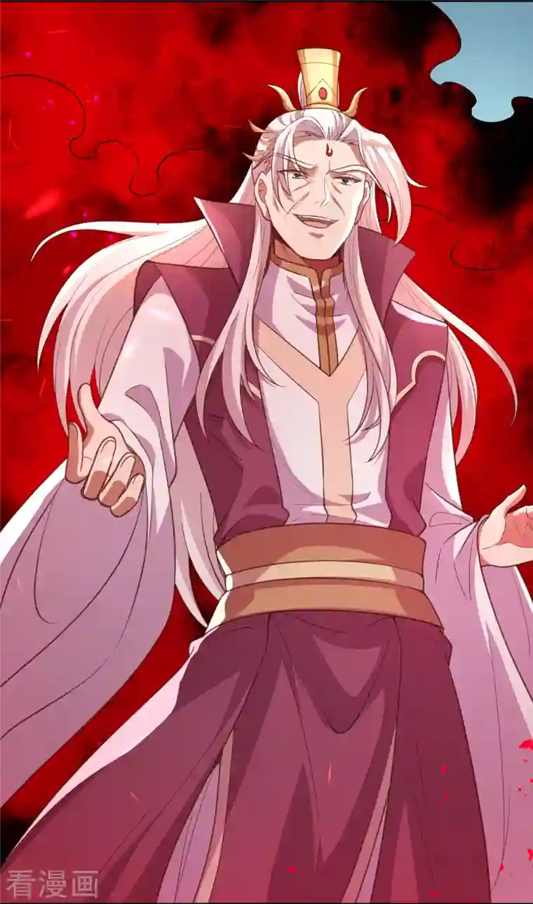 逆天邪神第381话 巅峰一战