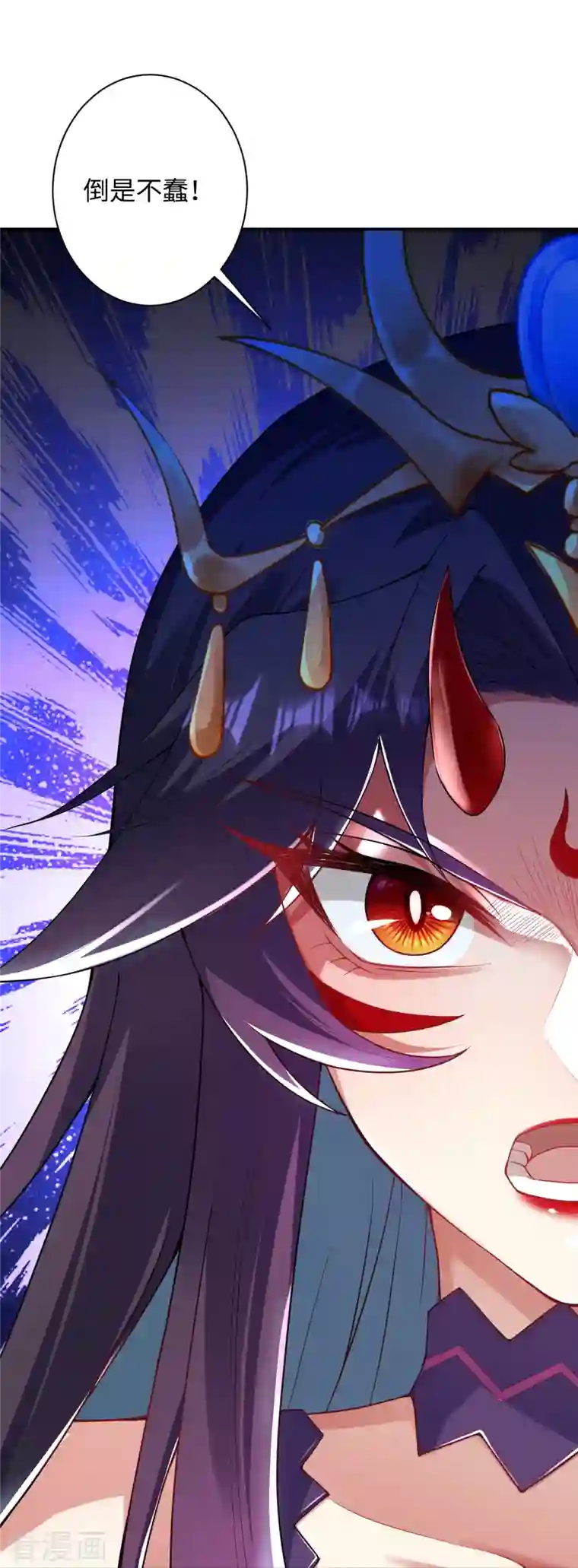 逆天邪神第381话 巅峰一战