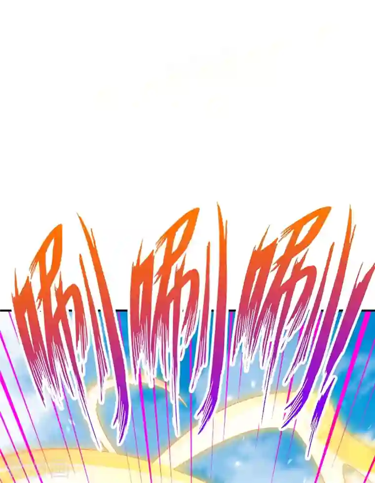 逆天邪神第381话 巅峰一战