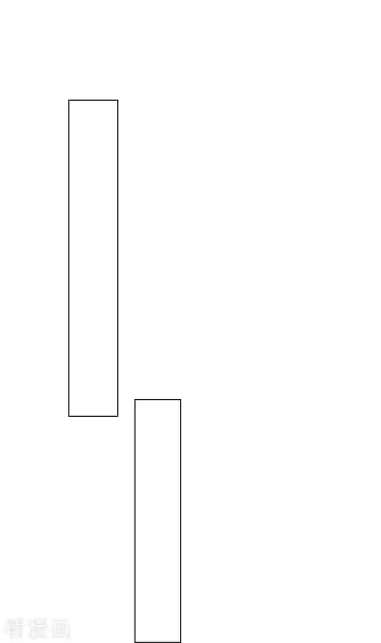 一等家丁第260话 玄雷残图