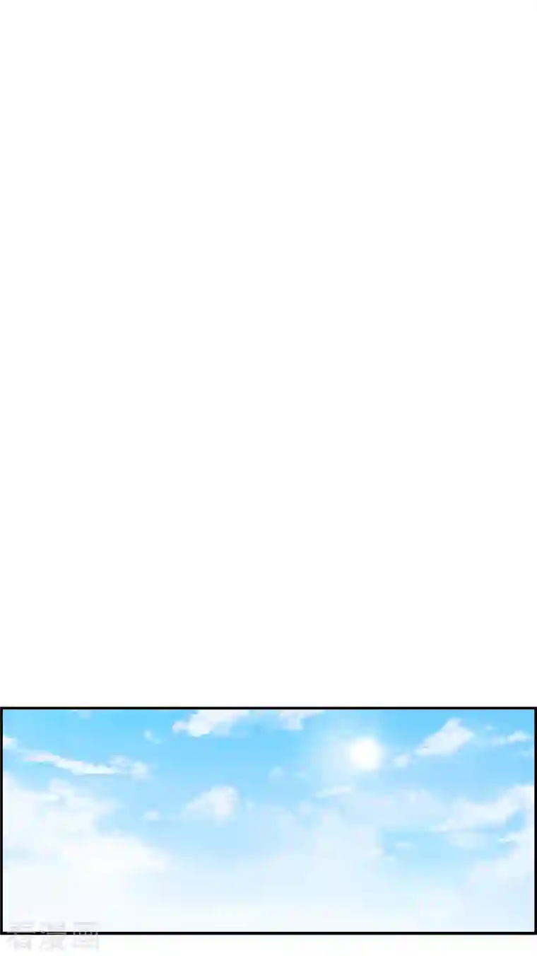 上国赋之千堆雪第247话 心声4