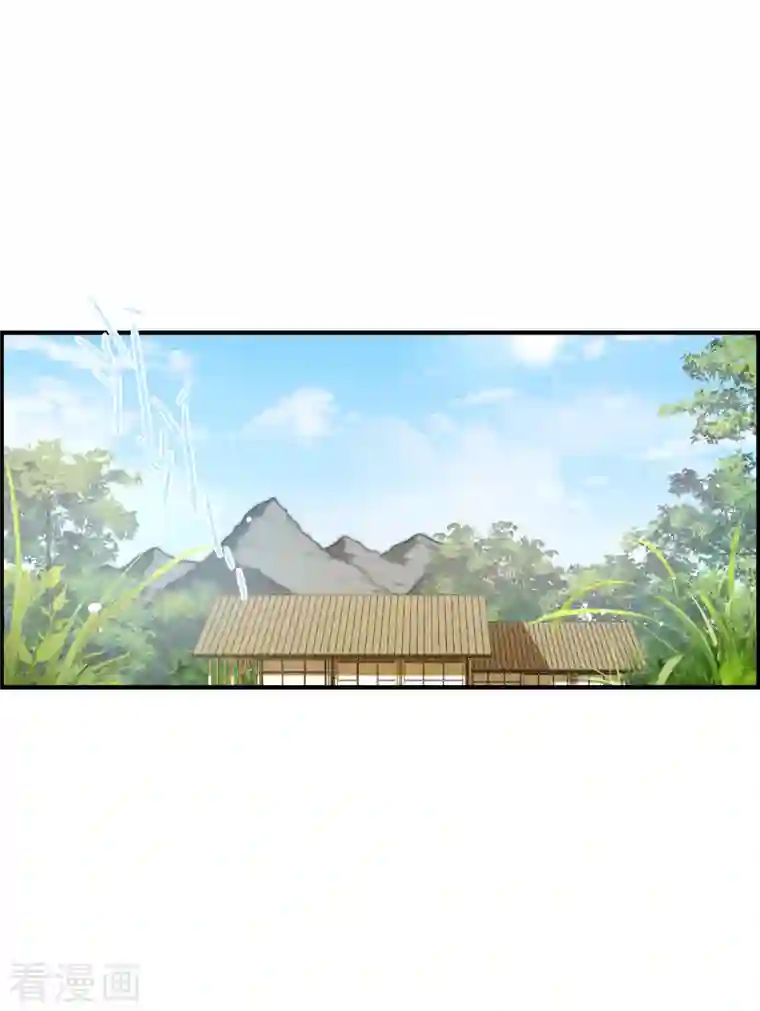 上国赋之千堆雪第247话 心声4