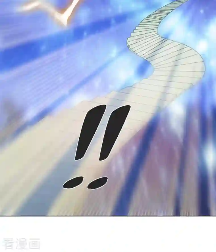 重生八万年第234话 进入机关图