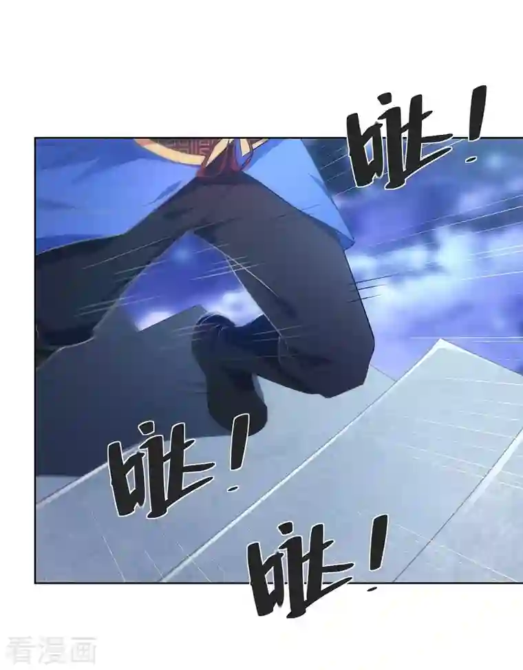 重生八万年第234话 进入机关图