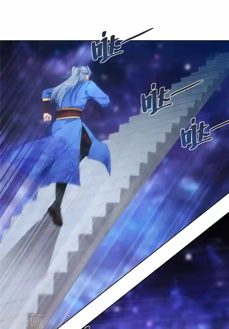 重生八万年第234话 进入机关图