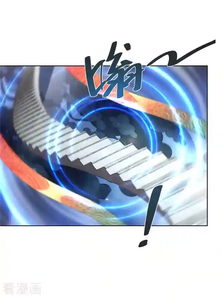 重生八万年第234话 进入机关图