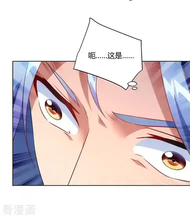 重生八万年第234话 进入机关图