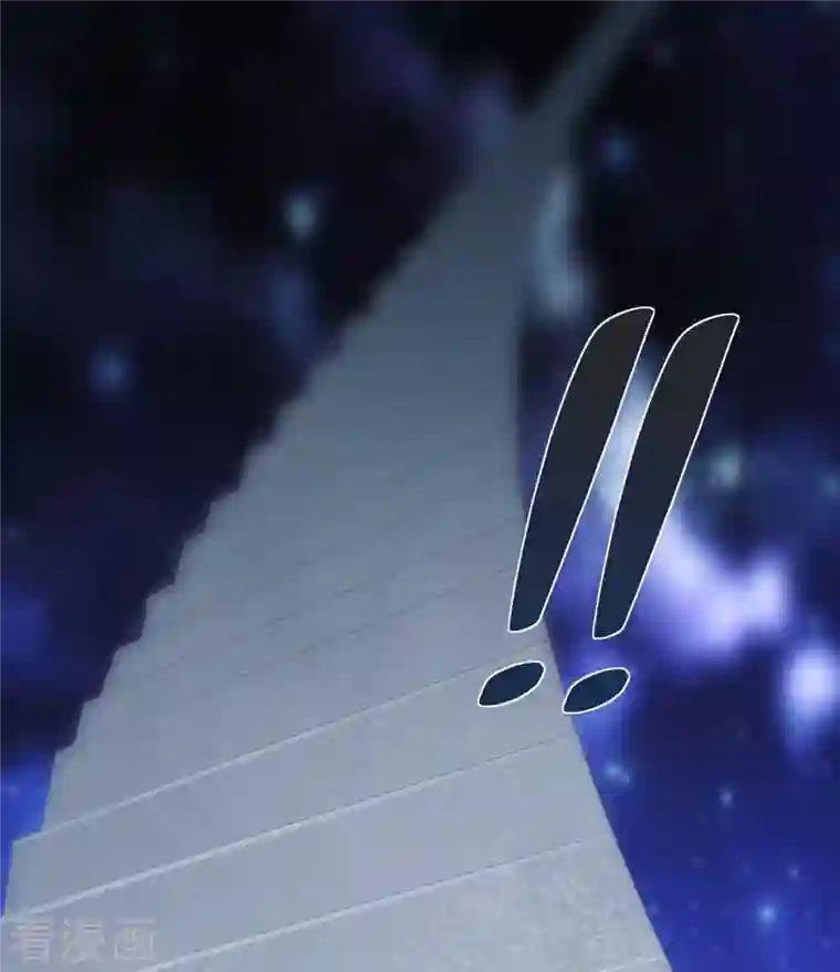 重生八万年第234话 进入机关图