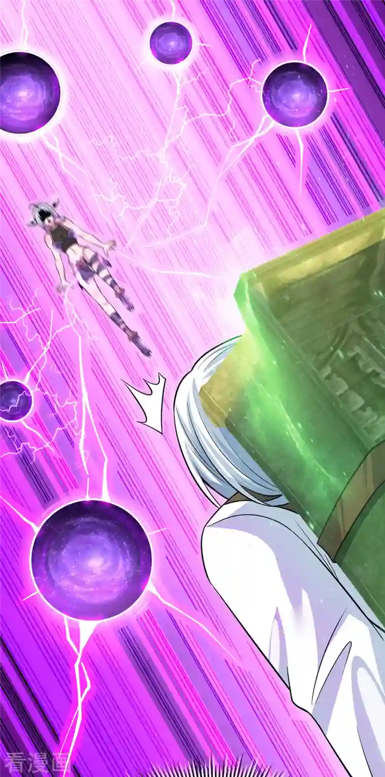 我有九个女徒弟第189话 又要收徒了？