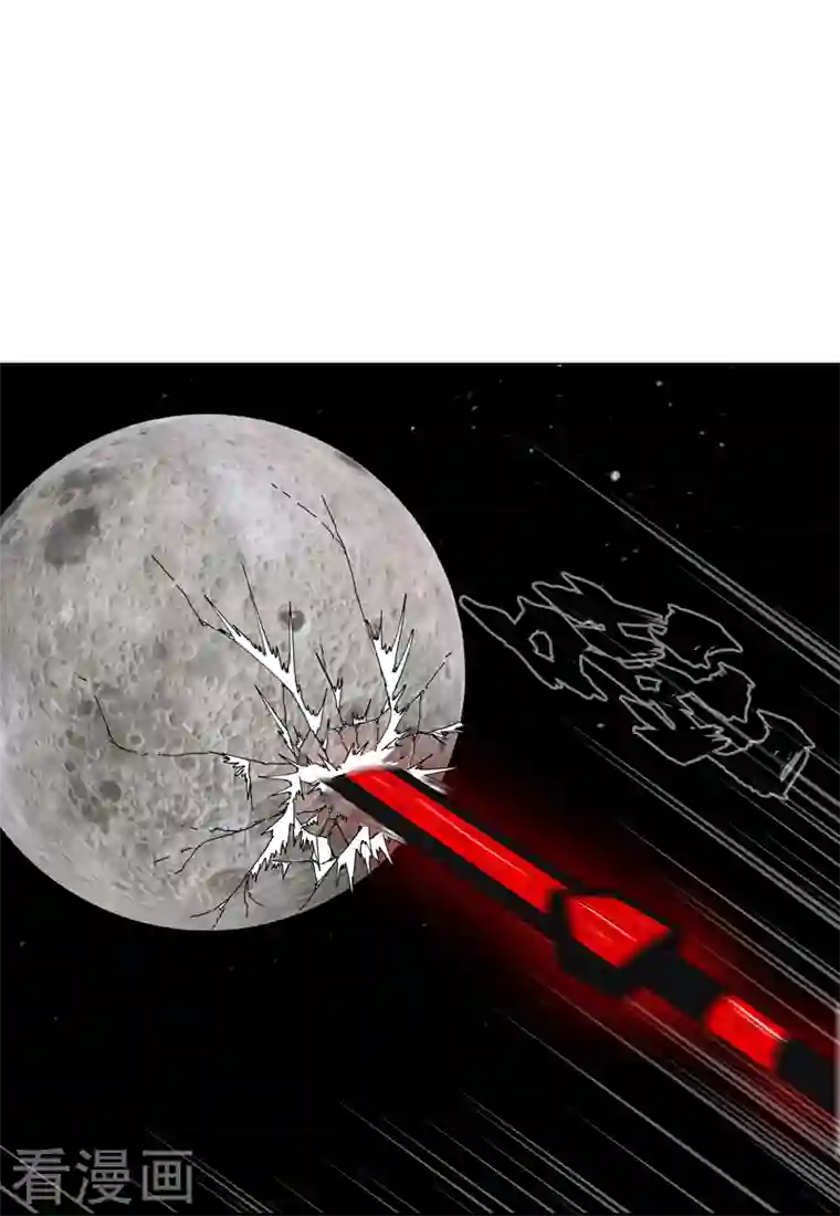 修仙者大战超能力第110话 过来挨打