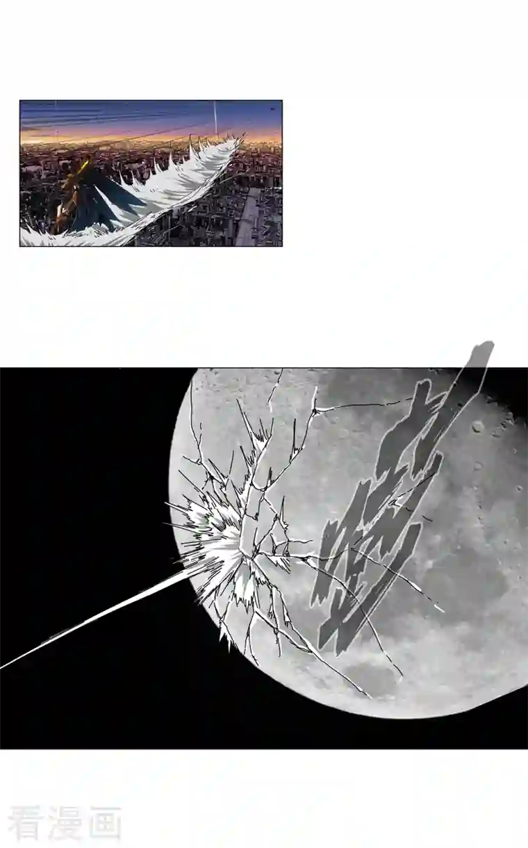 修仙者大战超能力第110话 过来挨打