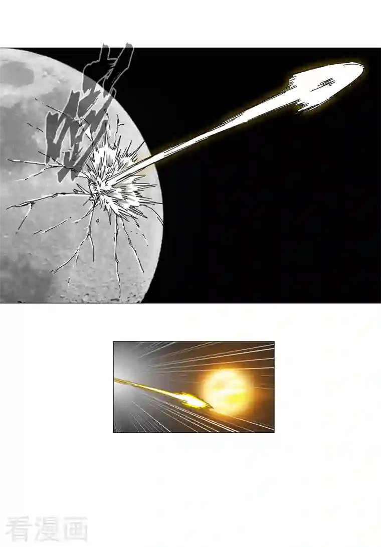 修仙者大战超能力第110话 过来挨打