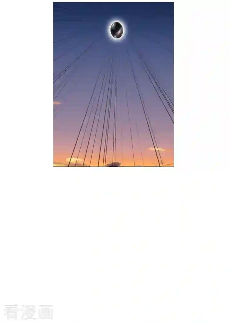 修仙者大战超能力第111话 我跟他混