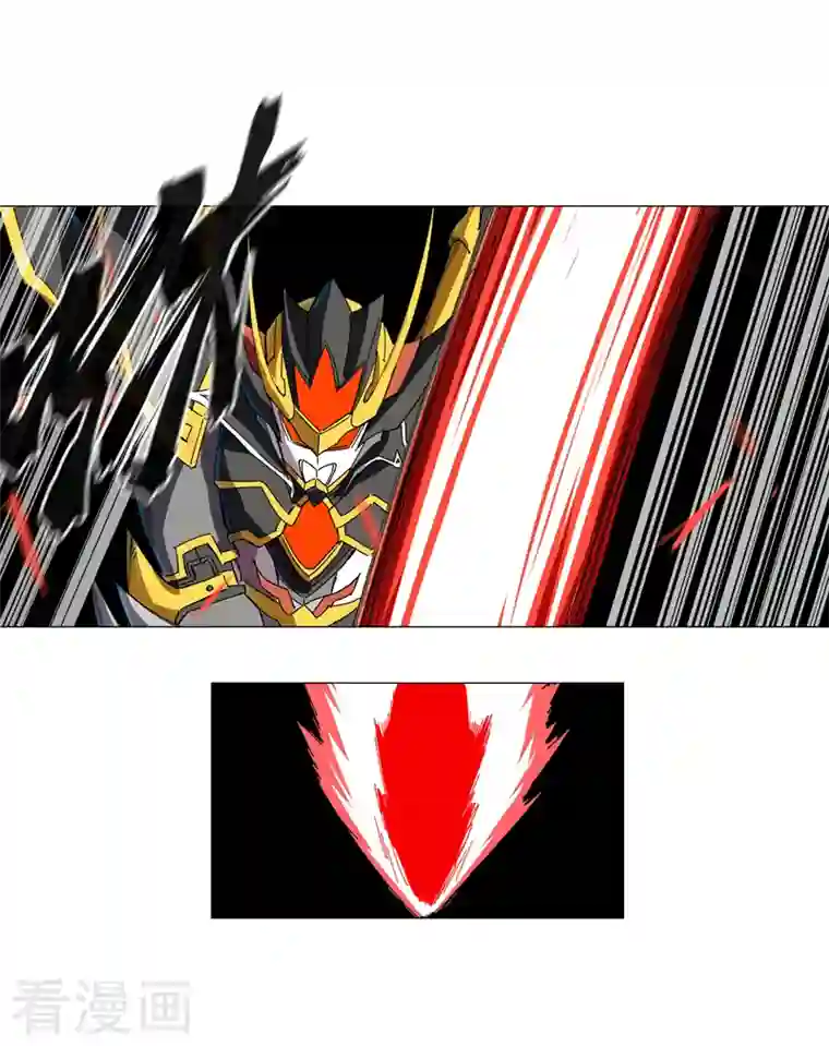 修仙者大战超能力第111话 我跟他混