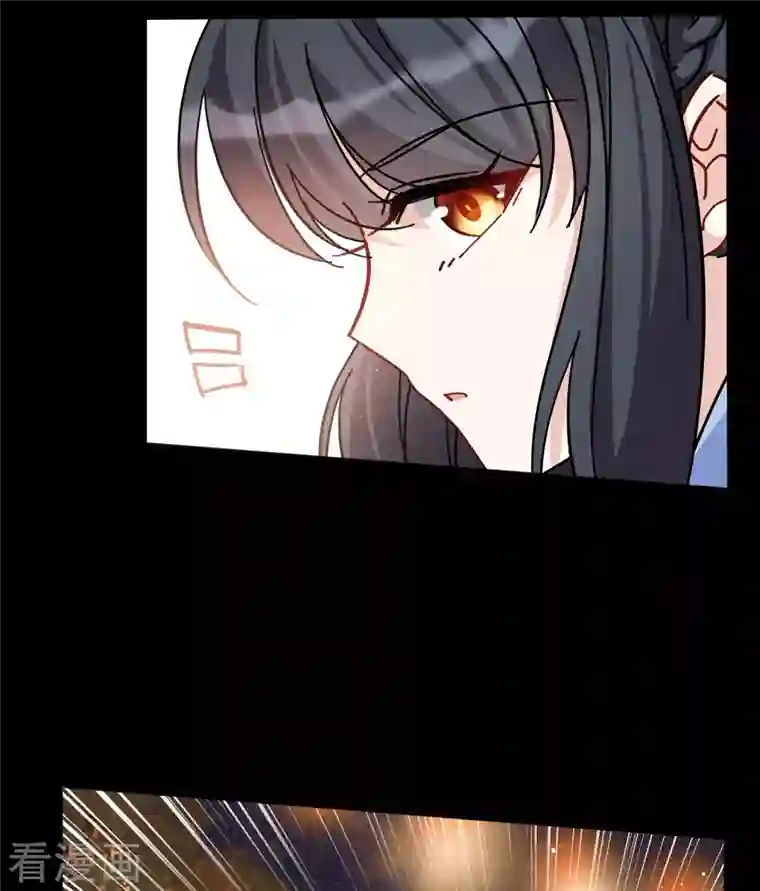 她来了，请趴下七夕番外