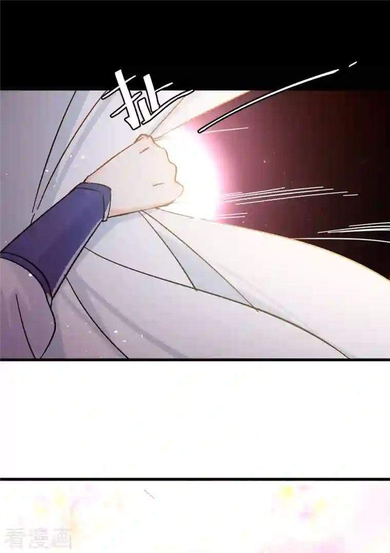 她来了，请趴下七夕番外