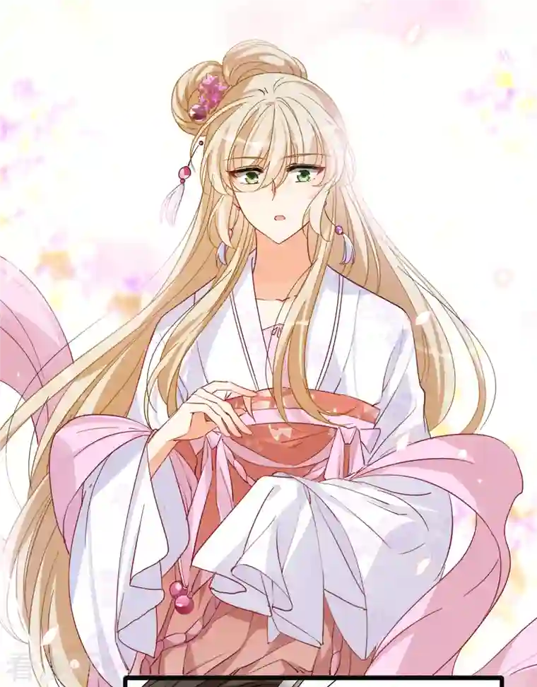 她来了，请趴下七夕番外