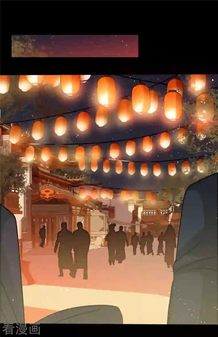 她来了，请趴下七夕番外