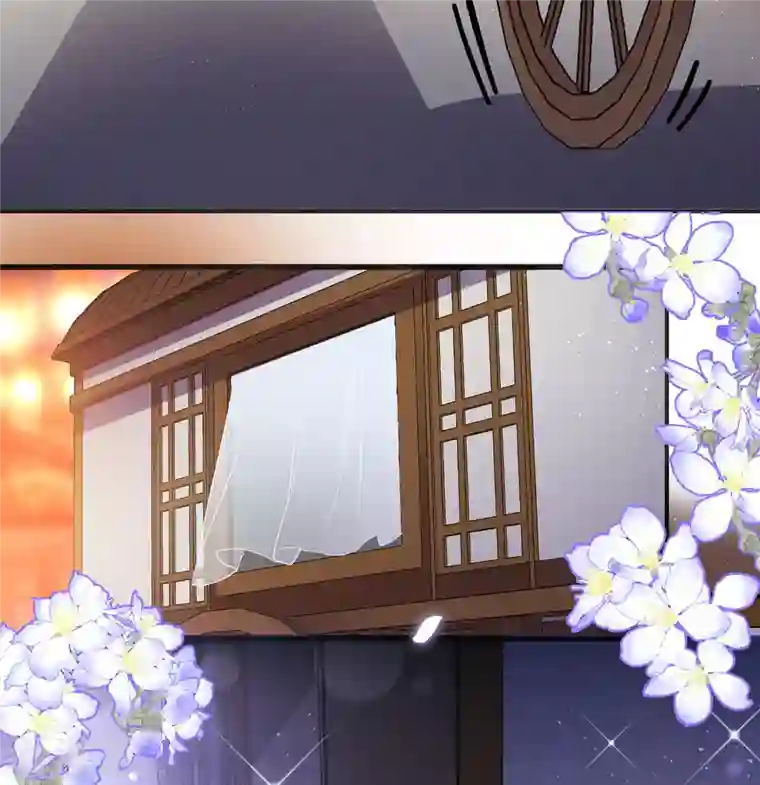 她来了，请趴下七夕番外