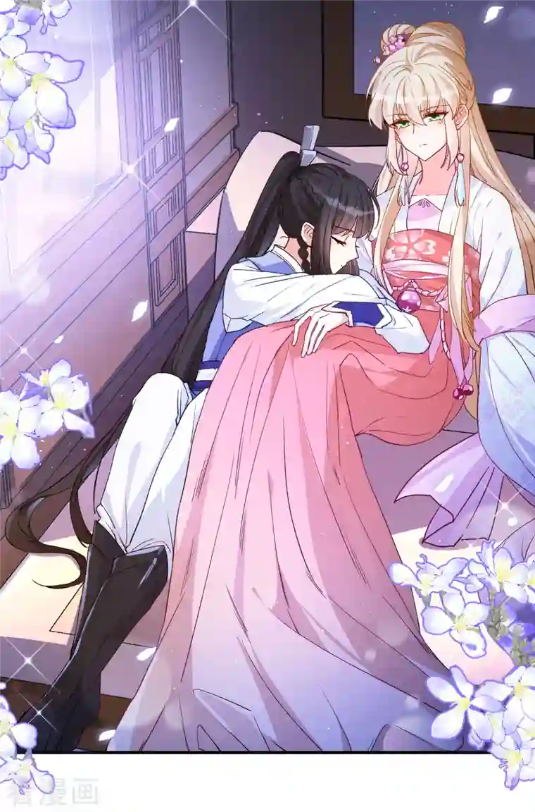 她来了，请趴下七夕番外