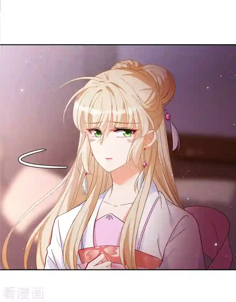 她来了，请趴下七夕番外