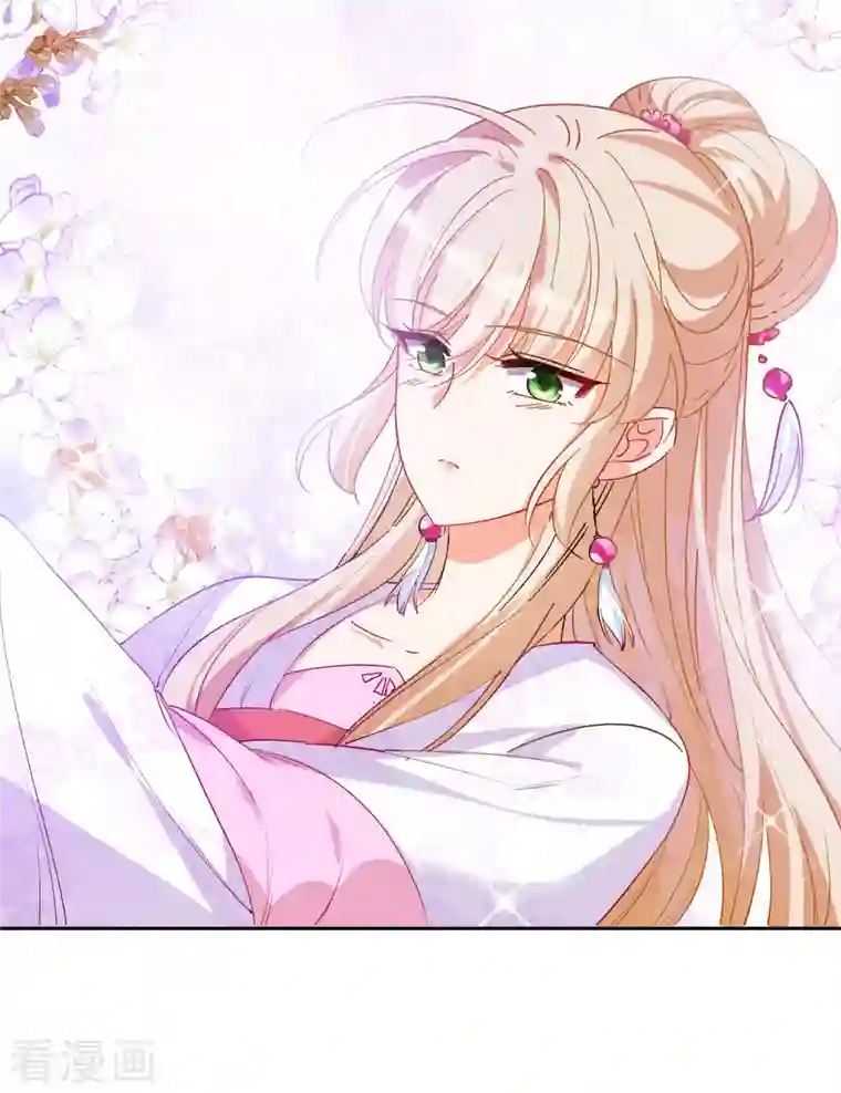 她来了，请趴下七夕番外