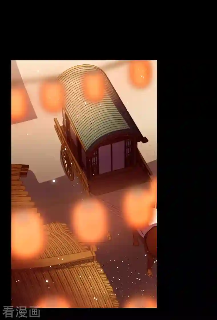 她来了，请趴下七夕番外