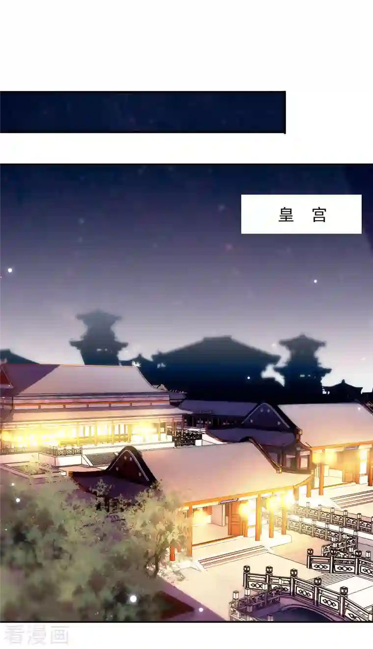 她来了，请趴下七夕番外