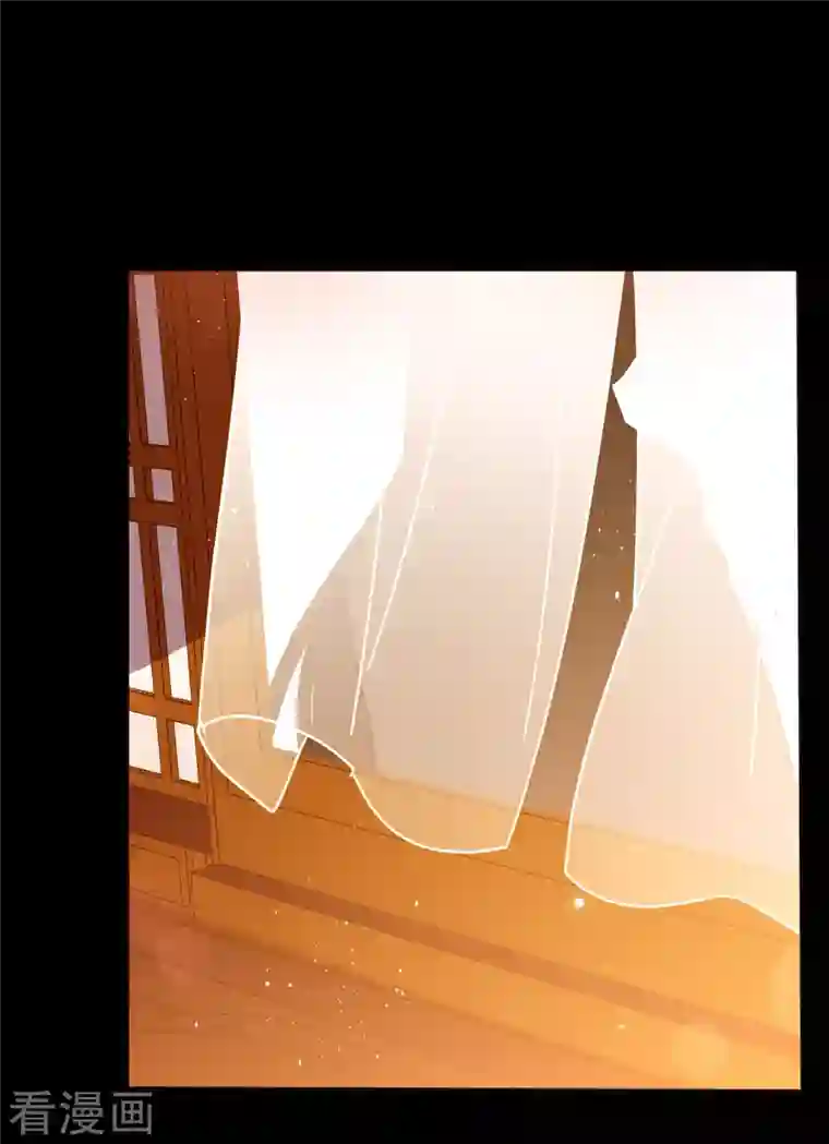 她来了，请趴下七夕番外