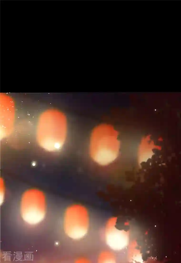 她来了，请趴下七夕番外