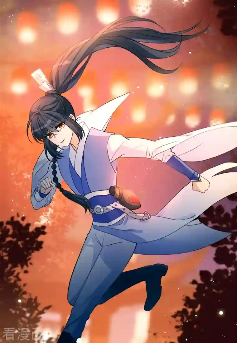 她来了，请趴下七夕番外