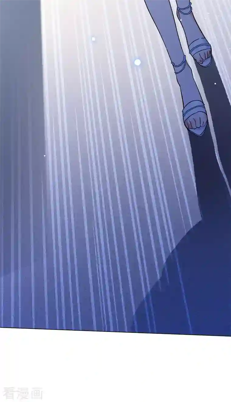 她来了，请趴下第159话 自食其果1