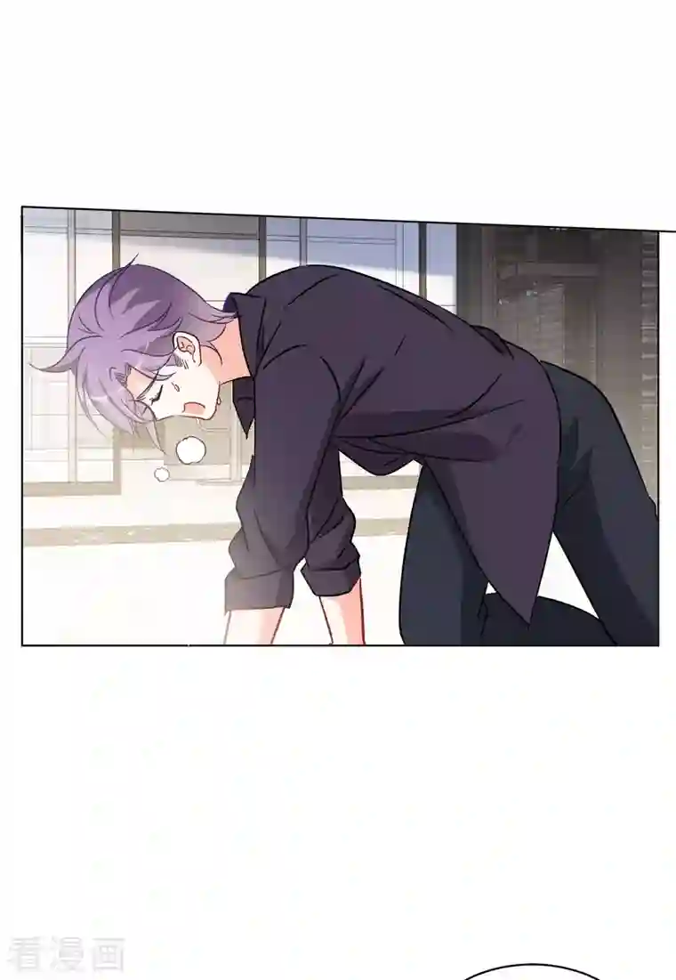 她来了，请趴下第159话 自食其果1