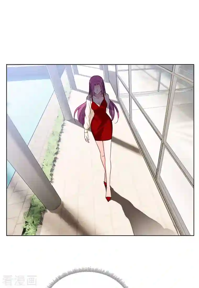 她来了，请趴下第159话 自食其果1